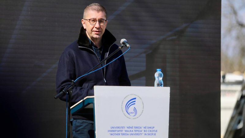 Mickoski: Fillon ndërtimi i kampusit të ri të Universitetit “Nënë Tereza”, investim prej 42 milionë eurosh