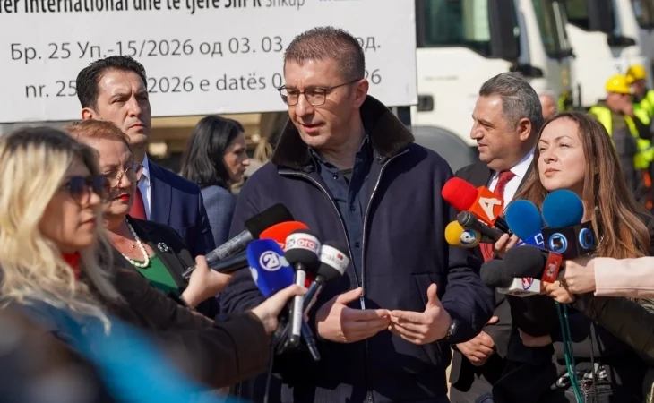 (VIDEO) Mickoski: Nëse ka rritje drastike të çmimeve, Qeveria do të intervenojë
