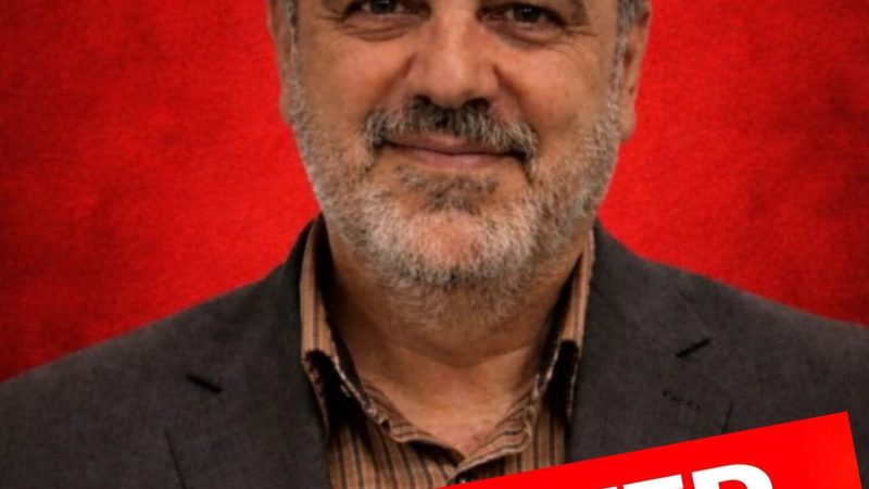 Izraeli vret komandantin iranian të Drejtorisë së Naftës