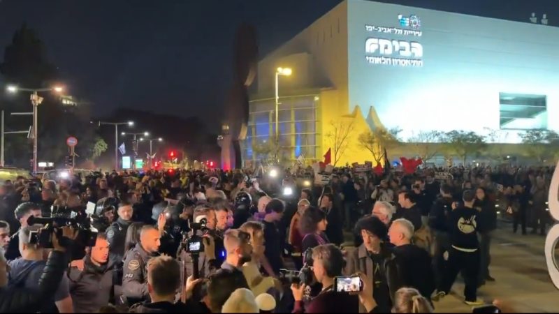 Protesta masive në Tel Aviv kundër luftës me Iranin