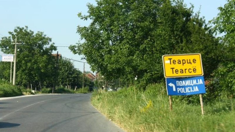 EKSKLUZIVE: Djali i një ish-funksionari të BDI-së në Komunën e Tearcës kapet me drogë, arrestohet nga policia e Tetovës?!