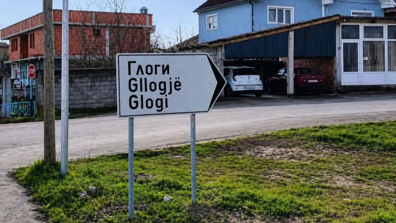 Rrahje brutale në fshatin Gllogjë, 45 vjeçari e denoncon rastin në polici