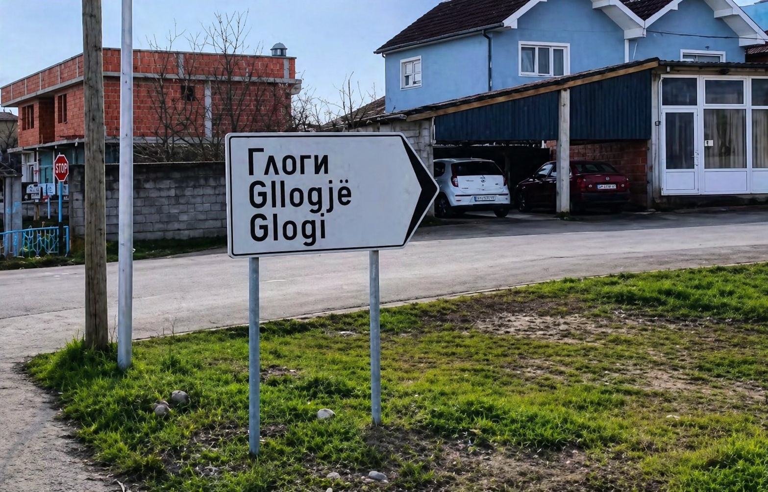 Rrahje brutale në fshatin Gllogjë  45 vjeçari e denoncon rastin në polici