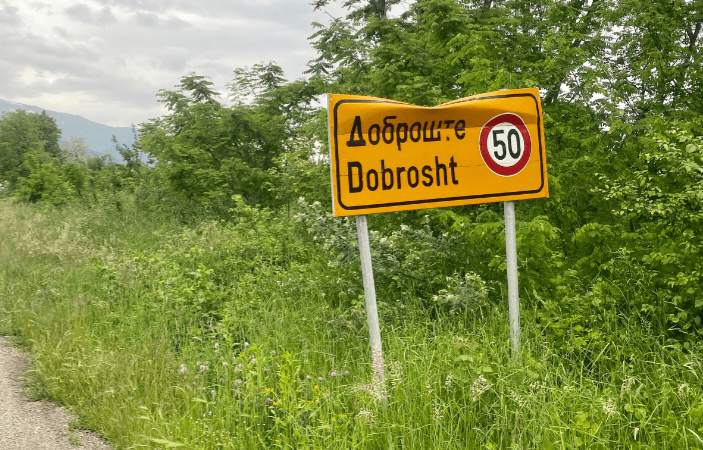 Një person nga Dobroshti mashtron tetovarin, ia merr kaparin dhe nuk ja kryen shërbimin