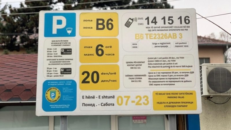 Hyn në fuqi orari veror për Parkingjet zonale në Tetovë