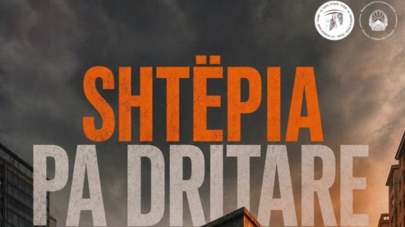 ‘Shtëpia pa dritare’, sonte premierë në Teatrin e Tetovës