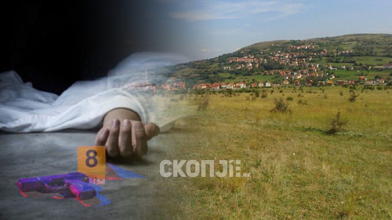 37-vjeçarja gjendet e vdekur me plagë nga arma në kokë në fshatin Kopanicë, bashkëshorti në paraburgim, ja dyshimet