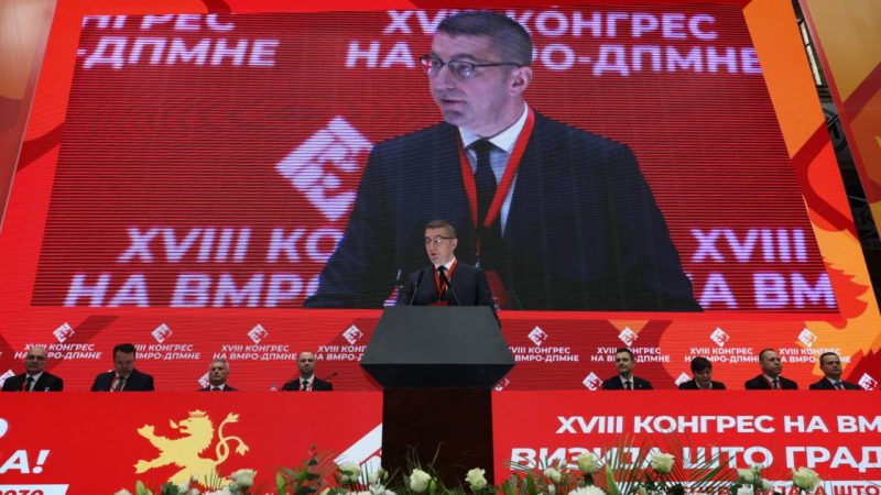 “Rikonstruimi”/ VMRO do të udhëheq me Shëndetësinë, ja kush pritet të jetë ministër