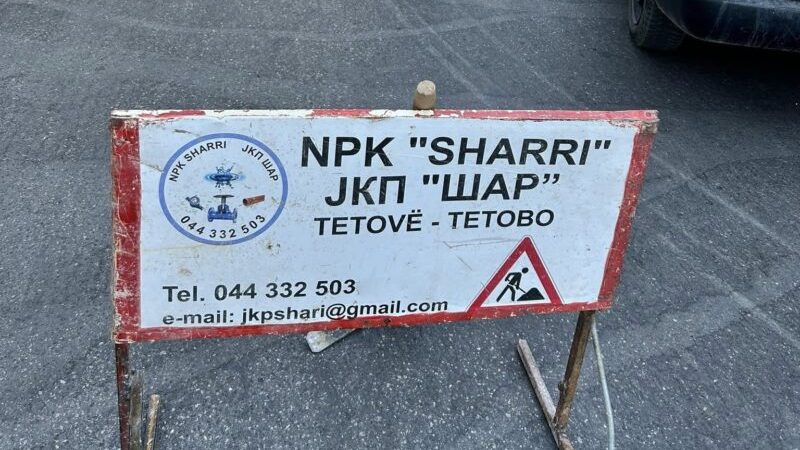 NPK Sharri – Tetovë me fitime milionëshe, rrogat arrijnë deri në 1500 euro
