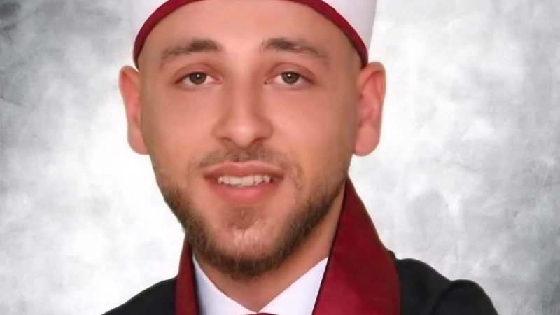 Tetova fiton edhe një teolog të ri: Isen Izeti  nga Sllatina diplomon në Fakultetin e Shkencave Islame