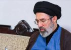 Lideri suprem i Iranit miraton faljen për mbi 2,000 të dënuar