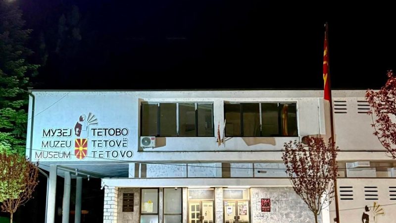 Sulmohet i mituri në Tetovë para shtëpisë së ARM-së, ja detajet