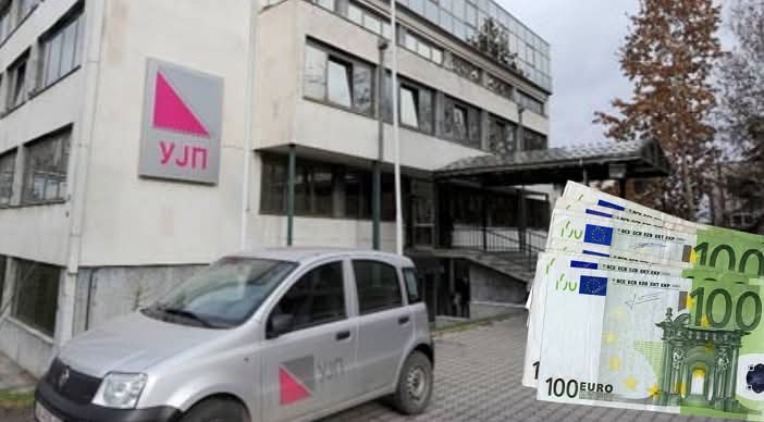 Punësime të reja në Drejtorinë e të Ardhurave Publike (DAP), por rrogat jo shumë të larta