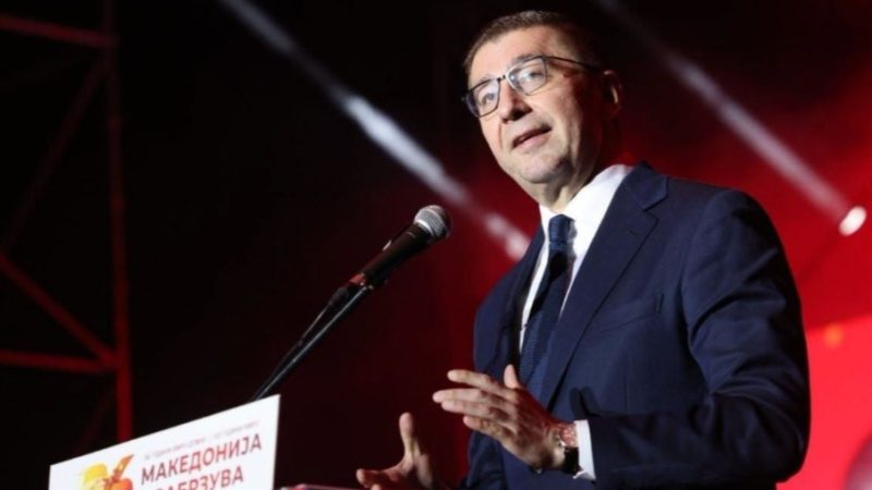 Mickoski: Nuk ka pazar me identitetin