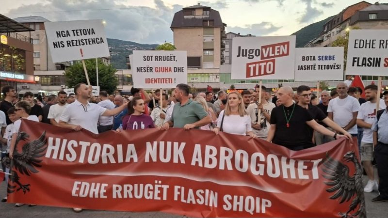 Rexhepi: Gjykata Kushtetuese të ripërsërisë vendimin, të mbrojmë dinjitetin tetovarë