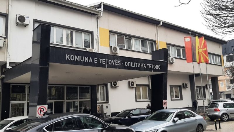 Komuna e Tetovës për emrat e rrugëve: 4 qeveritë e BDI-së nuk e kaluan vendimin në Qeveri