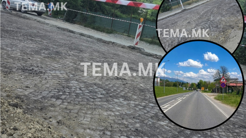 Zbulim i pazakontë në Neproshten: Nën asfaltin e rrugës Tetovë–Jazhinc dalin kalldrëme të vjetra