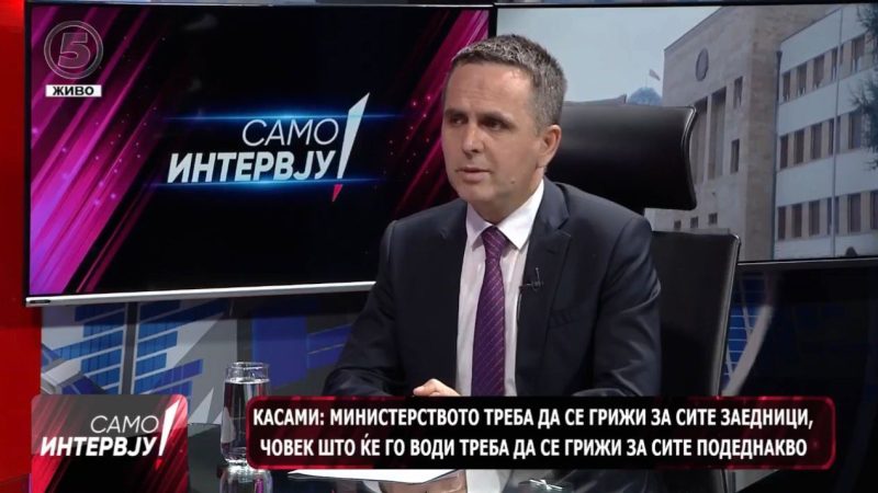 “Rikonstruimi i qeverisë”, Kasami: Jemi të kënaqur me ndarjen e posteve, “Drejtësia” ka qenë kërkesë e jonë