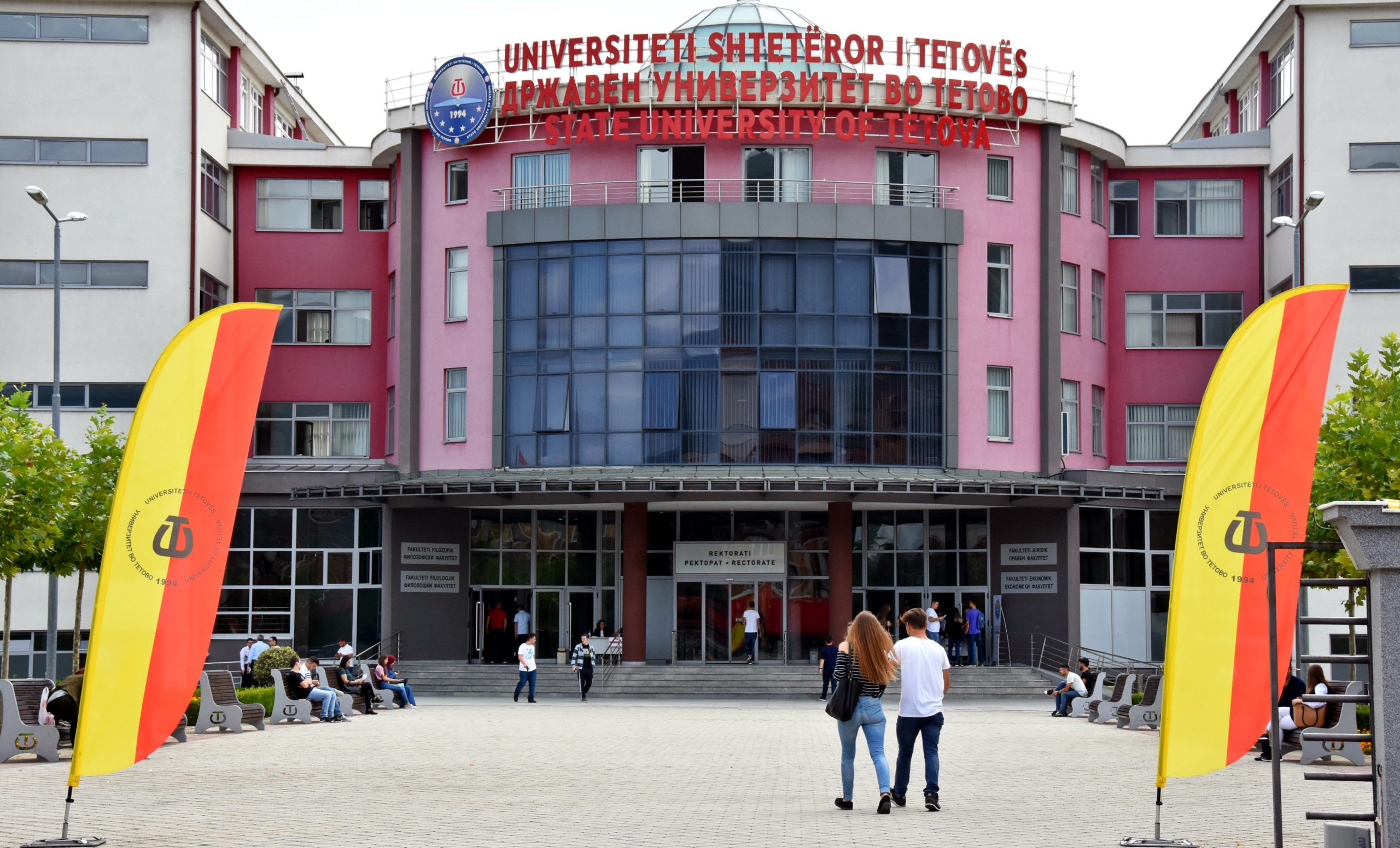Tre vite studentët paguanin  por paratë nuk mbërrinin në Universitetin e Tetovës  ngrihet kallëzim penal ndaj një të punësuari