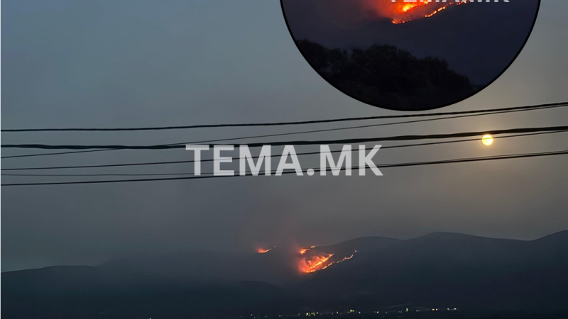 Zjarr i madh në Malin e Thatë – flakët përfshijnë zonën mbi fshatin Kopanicë