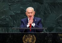 Maqedonia e Veriut bojkoton Netanyahun, në kohën e Bujar Osmanit votohej kundër rezolutave për Gazën