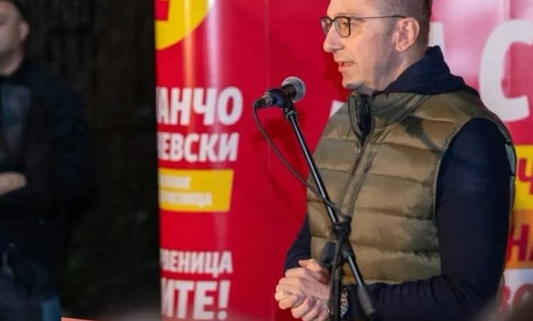 Mickoski: Ne do të fitojmë më 18 tetor në Bërvenicë, sepse e duam atë