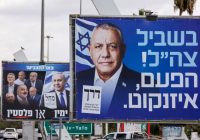 Gadi Eisenkot synon postin e Netanyahut, çfarë do të ndryshonte në politikën e Izraelit?