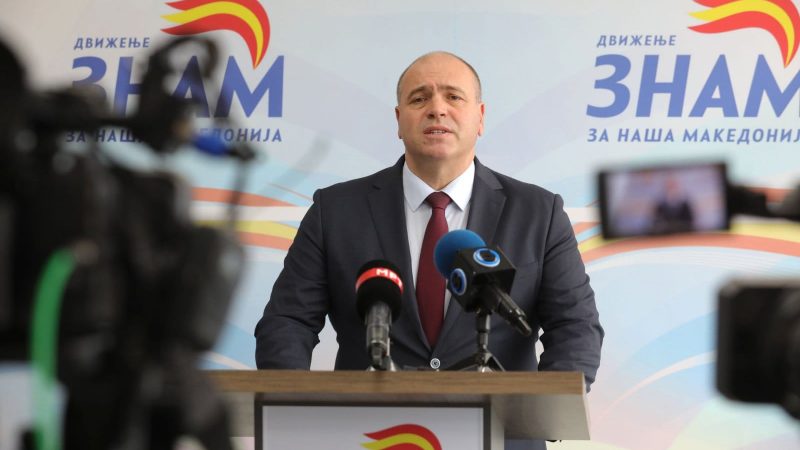 ZNAM-i si BDI-ja, nuk e pranon Provimin e Jurisprudencës në gjuhën shqipe!